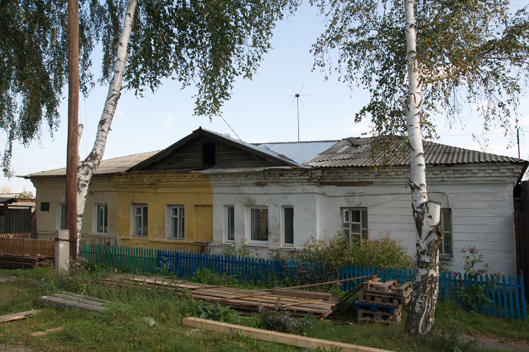 Комсомольская 23-25, Невьянск (Komsomolskaya street 23-25, Nevyansk)